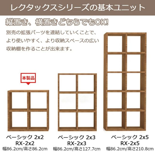スーパSALE10倍＆4時間限定10％OFF ネーロシリーズ 4段 W60 幅60×奥行き45cm