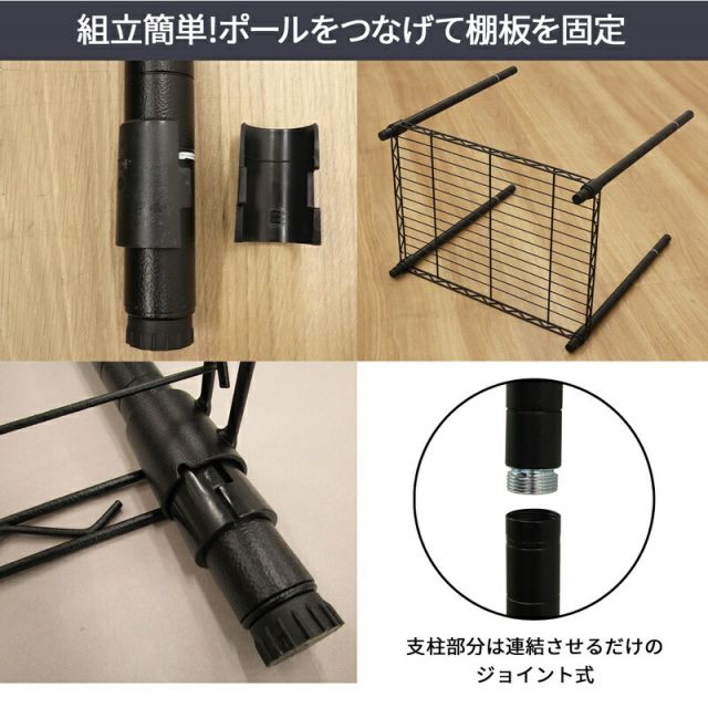 スーパSALE10倍＆4時間限定10％OFF ネーロシリーズ 5段 W60 幅60×奥行き45cm