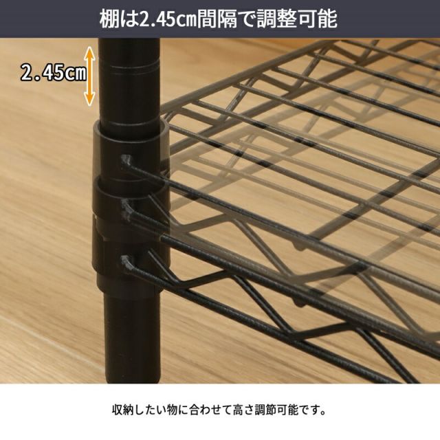 スーパSALE10倍＆4時間限定10％OFF ネーロシリーズ 5段 W60 幅60×奥行き45cm