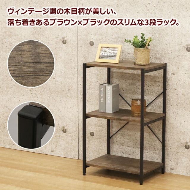 スーパSALE10倍＆4時間限定10％OFF パインラック 棚板40 幅39.5×奥行30cm