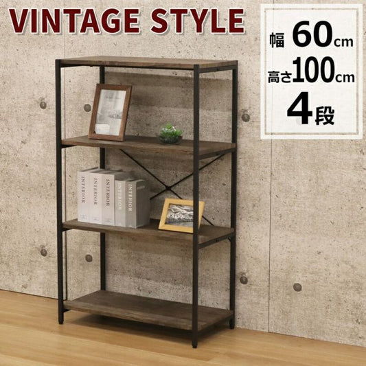 スーパSALE10倍＆4時間限定10％OFF バルネシリーズ ラック 4段（幅60cm）