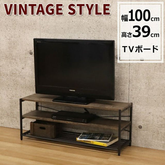 スーパSALE10倍＆4時間限定10％OFF バルネシリーズ TV台 幅100cm