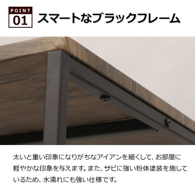 スーパSALE10倍＆4時間限定10％OFF バルネシリーズ デスク 幅80cm