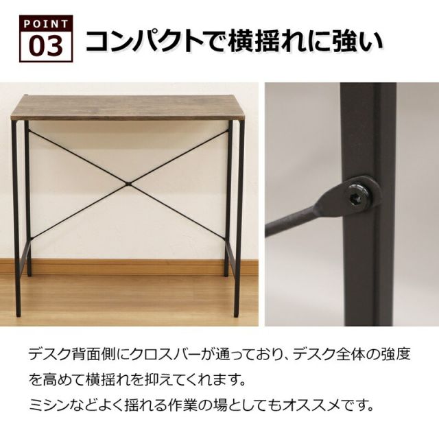 スーパSALE10倍＆4時間限定10％OFF バルネシリーズ デスク 幅80cm