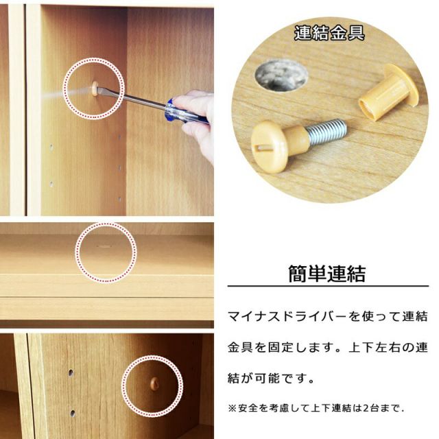 スーパSALE10倍＆4時間限定10％OFF ニュープレージ 収納BOX/ミドルタイプ 幅30×奥行29×高さ60cm