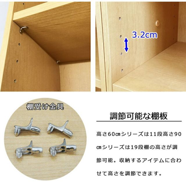 スーパSALE10倍＆4時間限定10％OFF ニュープレージ 収納BOX/ハイタイプ 幅30×奥行29×高さ90cm