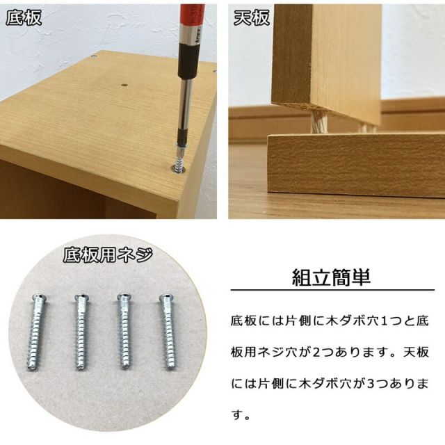 スーパSALE10倍＆4時間限定10％OFF ニュープレージ 収納BOX/ハイタイプ 幅30×奥行29×高さ90cm