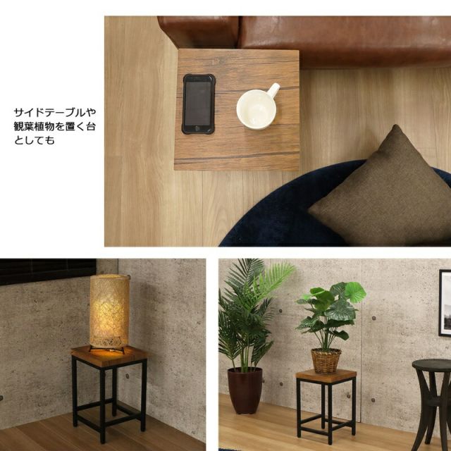 スーパSALE10倍＆4時間限定10％OFF ブロンクスシリーズ スツール 幅30×奥行30cm