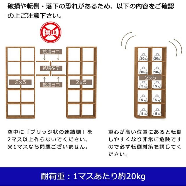 スーパSALE10倍＆4時間限定10％OFF レクタックスベーシック 2×3タイプ 幅86×高さ127cm