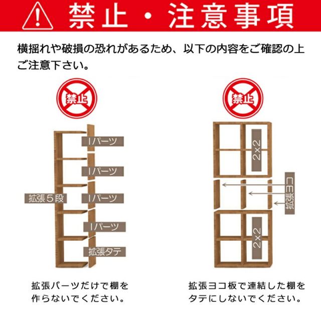 スーパSALE10倍＆4時間限定10％OFF レクタックスベーシック 2×5タイプ 幅86×高さ210cm