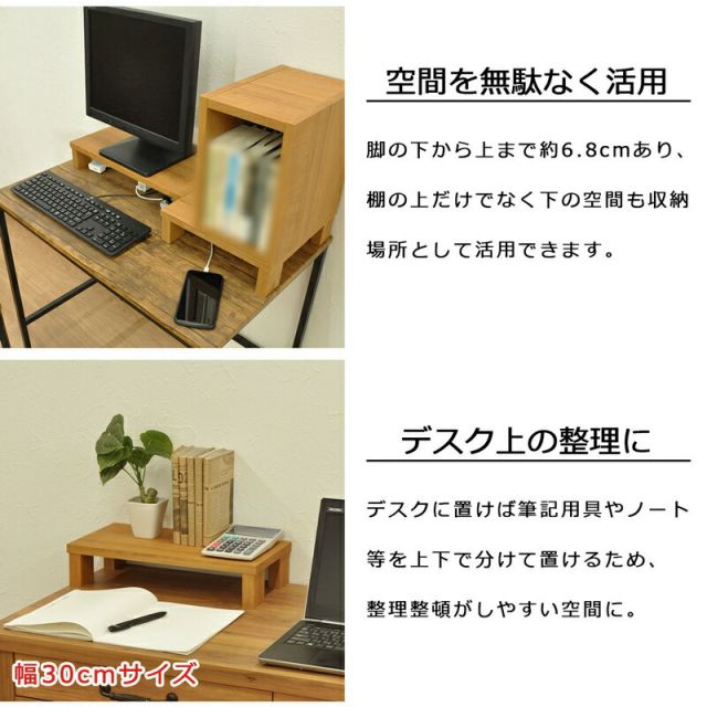 スーパSALE10倍＆4時間限定10％OFF ロスタシリーズ ガラスキャビネット60 幅60×奥行92cm