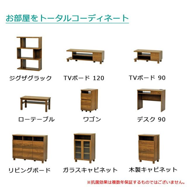 スーパSALE10倍＆4時間限定10％OFF ロスタシリーズ ガラスキャビネット60 幅60×奥行92cm
