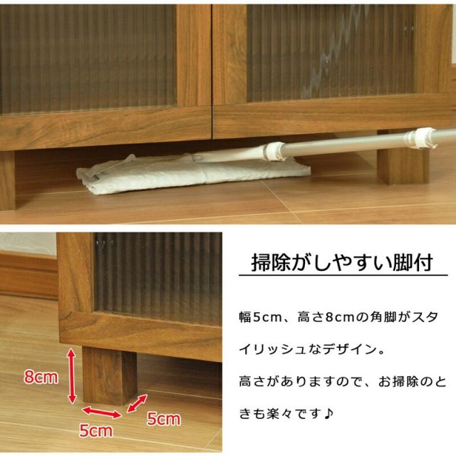 スーパSALE10倍＆4時間限定10％OFF ロスタシリーズ ガラスキャビネット60 幅60×奥行92cm