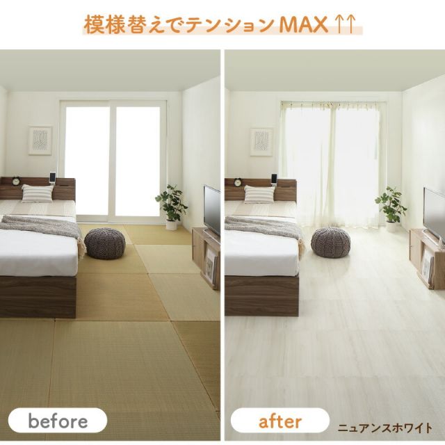 スーパSALE10倍＆4時間限定10％OFF ジョイントマット ジョイント マット 木目 木目調 大判 厚手 フロアマット プレイマット ラグ フローリング 防音 防水 抗菌 床暖房対応 フリーカット 正方形 かわいい おしゃれ ベビー 4.5畳 10mm厚