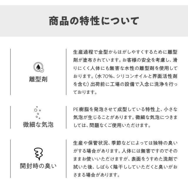 スーパSALE10倍＆4時間限定10％OFF ジョイントマット ジョイント マット 木目 木目調 大判 厚手 フロアマット プレイマット ラグ フローリング 防音 防水 抗菌 床暖房対応 フリーカット 正方形 かわいい おしゃれ ベビー 4.5畳 10mm厚