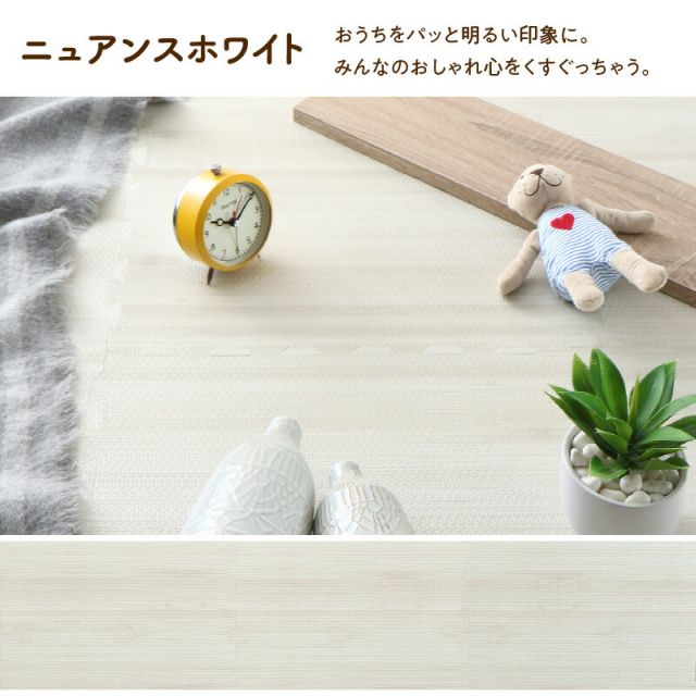 スーパSALE10倍＆4時間限定10％OFF ジョイントマット ジョイント マット 木目 木目調 大判 厚手 フロアマット プレイマット ラグ フローリング 防音 防水 抗菌 床暖房対応 フリーカット 正方形 かわいい おしゃれ ベビー 8畳 10mm厚