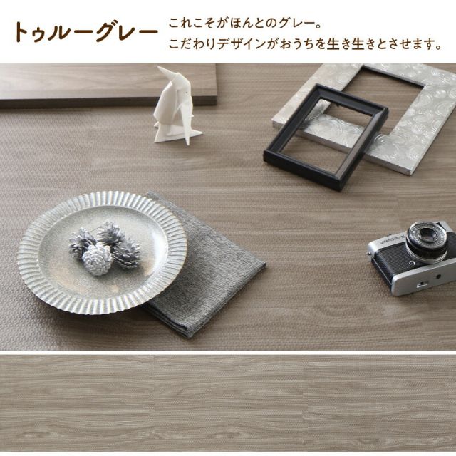 スーパSALE10倍＆4時間限定10％OFF ジョイントマット ジョイント マット 木目 木目調 大判 厚手 フロアマット プレイマット ラグ フローリング 防音 防水 抗菌 床暖房対応 フリーカット 正方形 かわいい おしゃれ ベビー 8畳 10mm厚