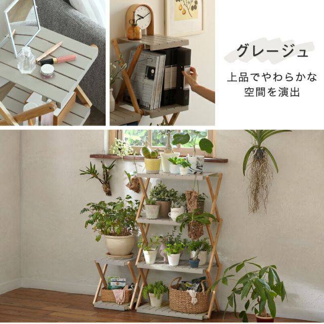 スーパSALE10倍＆4時間限定10％OFF マルチラック オープンラック フリーラック シェルフ ラック 折りたたみ クローゼット キッチン 押入れ キャンプ ガーデニング 本棚 子供部屋 ランドセル コンパクト 家具 ディスプレイ ホワイト スリム 4段
