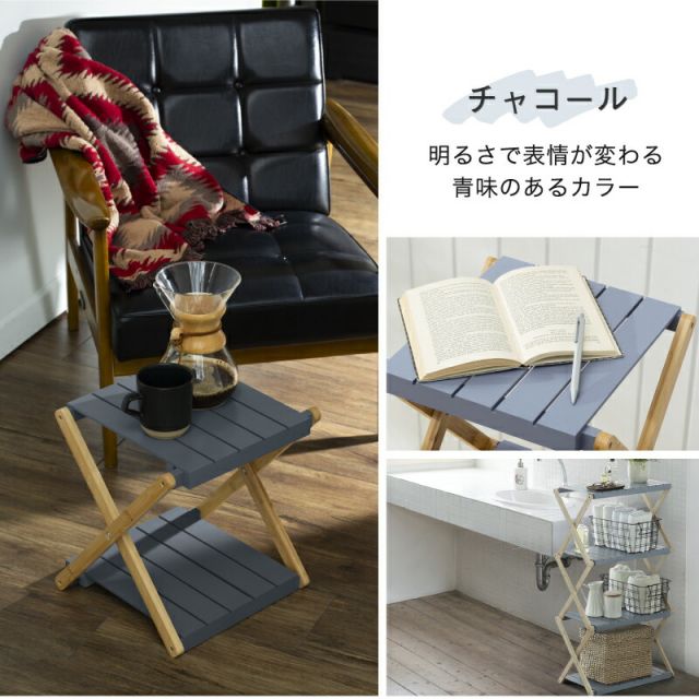 スーパSALE10倍＆4時間限定10％OFF マルチラック オープンラック フリーラック シェルフ ラック 折りたたみ クローゼット キッチン 押入れ キャンプ ガーデニング 本棚 子供部屋 ランドセル コンパクト 家具 ディスプレイ ホワイト スリム 4段
