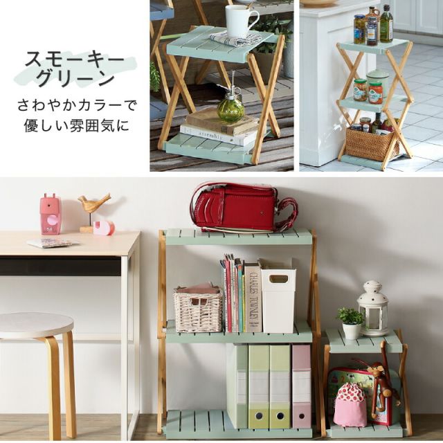 スーパSALE10倍＆4時間限定10％OFF マルチラック オープンラック フリーラック シェルフ ラック 折りたたみ クローゼット キッチン 押入れ キャンプ ガーデニング 本棚 子供部屋 ランドセル コンパクト 家具 ディスプレイ ホワイト スリム 4段