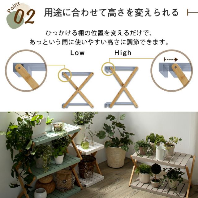 スーパSALE10倍＆4時間限定10％OFF マルチラック オープンラック フリーラック シェルフ ラック 折りたたみ クローゼット キッチン 押入れ キャンプ ガーデニング 本棚 子供部屋 ランドセル コンパクト 家具 ディスプレイ ホワイト ワイド 2段