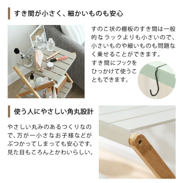 スーパSALE10倍＆4時間限定10％OFF マルチラック オープンラック フリーラック シェルフ ラック 折りたたみ クローゼット キッチン 押入れ キャンプ ガーデニング 本棚 子供部屋 ランドセル コンパクト 家具 ディスプレイ ホワイト ワイド 2段