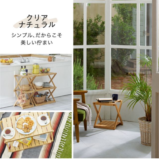 スーパSALE10倍＆4時間限定10％OFF マルチラック オープンラック フリーラック シェルフ ラック 折りたたみ クローゼット キッチン 押入れ キャンプ ガーデニング 本棚 子供部屋 ランドセル コンパクト 家具 ディスプレイ ホワイト ワイド 2段