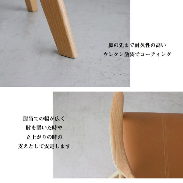 スーパSALE10倍＆4時間限定10％OFF 天然木 一枚板風 突板 ダイニング 単品 重厚感 頑丈 長持ち おしゃれ かっこいい 北欧 天板 便利 オーク 回転チェア ナチュラル