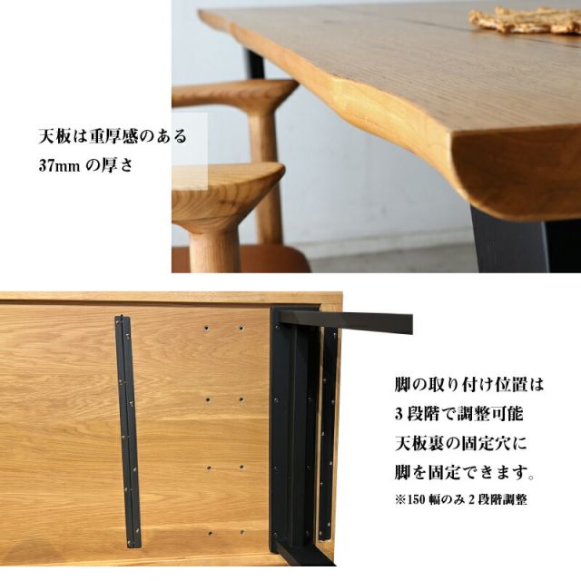 スーパSALE10倍＆4時間限定10％OFF 天然木 一枚板風 突板 ダイニング テーブル オーク 5点セット 4人 重厚感 頑丈 長持ち おしゃれ かっこいい 北欧 天板 便利 オーク 180 回転チェア ナチュラル