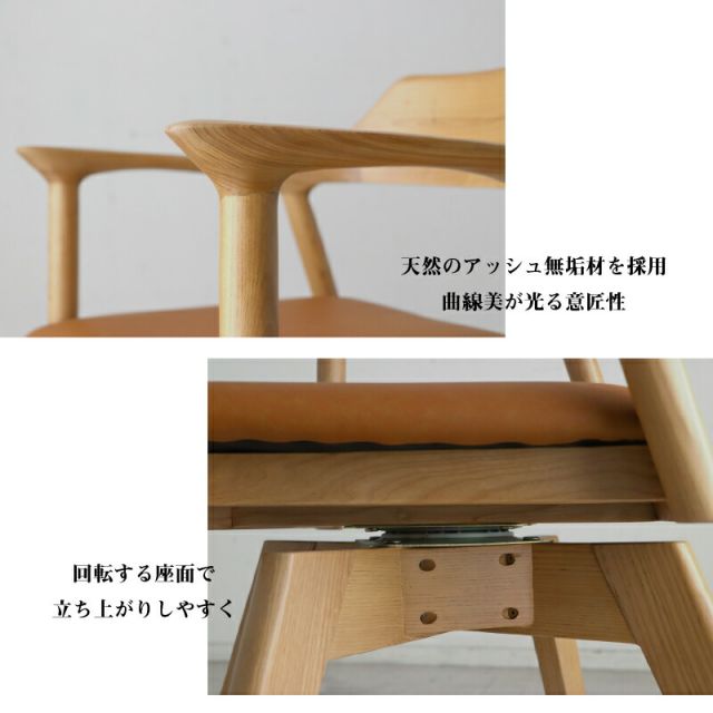スーパSALE10倍＆4時間限定10％OFF 天然木 一枚板風 突板 ダイニング テーブル オーク 5点セット 4人 重厚感 頑丈 長持ち おしゃれ かっこいい 北欧 天板 便利 オーク 180 回転チェア ナチュラル