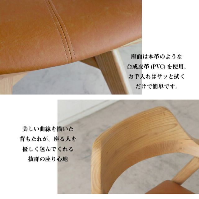 スーパSALE10倍＆4時間限定10％OFF 天然木 一枚板風 突板 ダイニング テーブル オーク 5点セット 4人 ゆったり ワイド 広い 重厚感 頑丈 長持ち おしゃれ かっこいい 北欧 天板 便利 オーク 210 回転チェア ナチュラル
