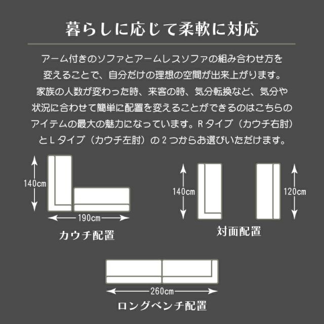 スーパSALE10倍＆4時間限定10％OFF ソファ 肘付きソファ アームソファ リビング ダイニング 便利 レザー 清潔 防水 おしゃれ かっこいい モダン ブラウン ブルー