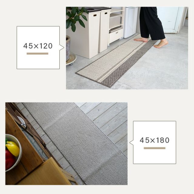 マラソン10倍中 洗える 日本製 ラグ  マット 絨毯 ウォッシャブル 丸洗い ホットカーペット対応 床暖房対応 滑り止め付き 防ダニ オールシーズン 正方形 キッチン ベッド下 リビング 北欧 ナチュラル おしゃれ 130 190