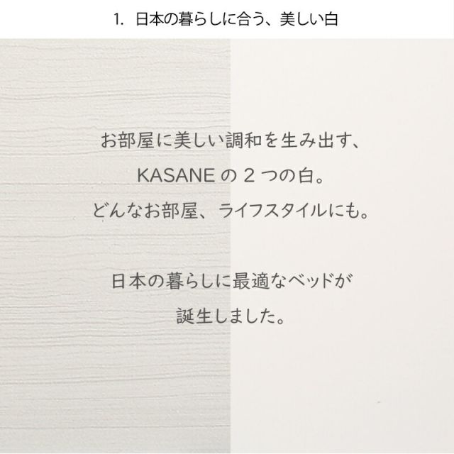 ベッド 白 収納付き 白い 白色 ホワイト おしゃれ 可愛い かわいい 収納 収納ベッド 宮付 棚コンセント付き セミダブルベッド シングル セミダブル ダブル ベット シングルベッド ダブルベッド ベッドフレームのみ