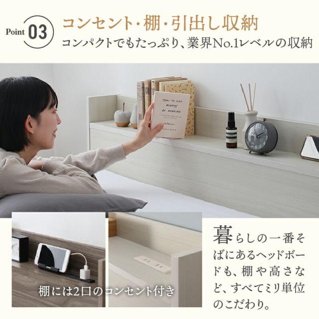マラソン10倍中 ベッド ショート丈 ショート 収納付き ベッドフレーム ベット コンパクト 小さい 小さめ 180cm かわいい 可愛い グレー 白 ニュアンスカラー おしゃれ 収納 収納ベッド 宮付き ベッドフレームのみ シングル セミシングル ショート丈