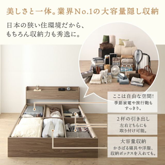 マラソン10倍中 ベッド ショート丈 ショート 収納付き ベッドフレーム ベット コンパクト 小さい 小さめ 180cm かわいい 可愛い グレー 白 ニュアンスカラー おしゃれ 収納 収納ベッド 宮付き ベッドフレームのみ シングル セミシングル ショート丈
