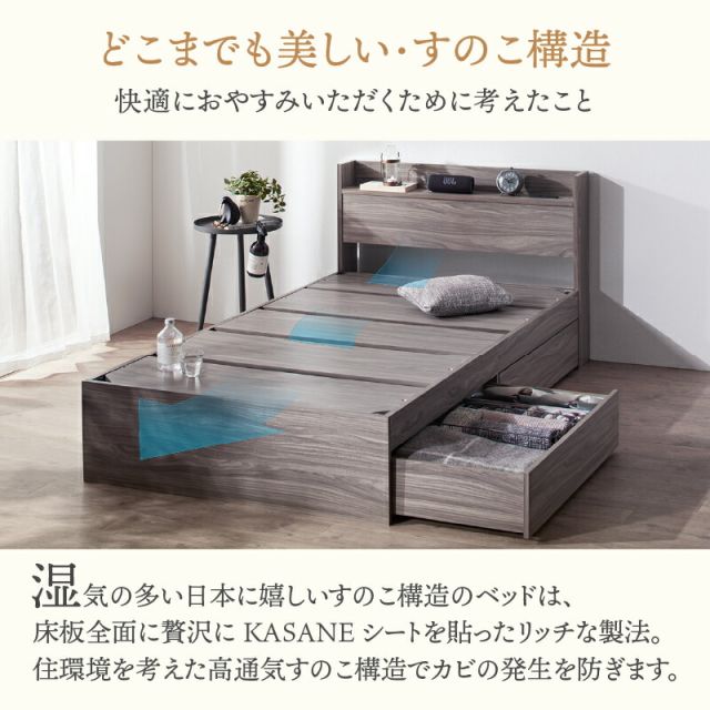マラソン10倍中 ベッド ショート丈 ショート 収納付き ベッドフレーム ベット コンパクト 小さい 小さめ 180cm かわいい 可愛い グレー 白 ニュアンスカラー おしゃれ 収納 収納ベッド 宮付き ベッドフレームのみ シングル セミシングル ショート丈