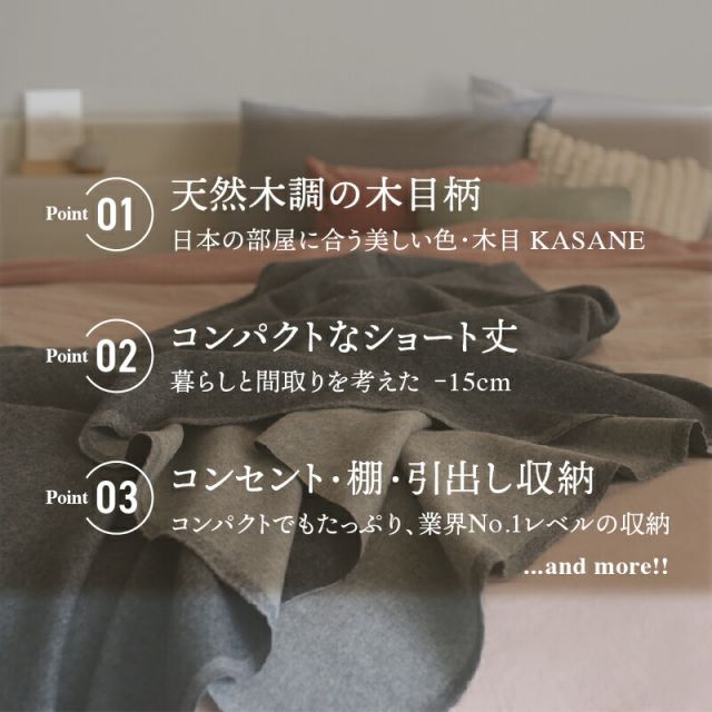 マラソン10倍中 ベッド ショート丈 ショート 収納付き ベッドフレーム ベット コンパクト 小さい 小さめ 180cm かわいい 可愛い グレー 白 ニュアンスカラー おしゃれ 収納 収納ベッド 宮付き ベッドフレームのみ シングル セミシングル ショート丈
