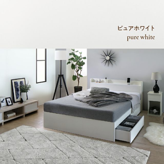 マラソン10倍中 ベッド ショート丈 ショート 収納付き ベッドフレーム ベット コンパクト 小さい 小さめ 180cm かわいい 可愛い グレー 白 ニュアンスカラー おしゃれ 収納 収納ベッド 宮付き ベッドフレームのみ シングル セミシングル ショート丈