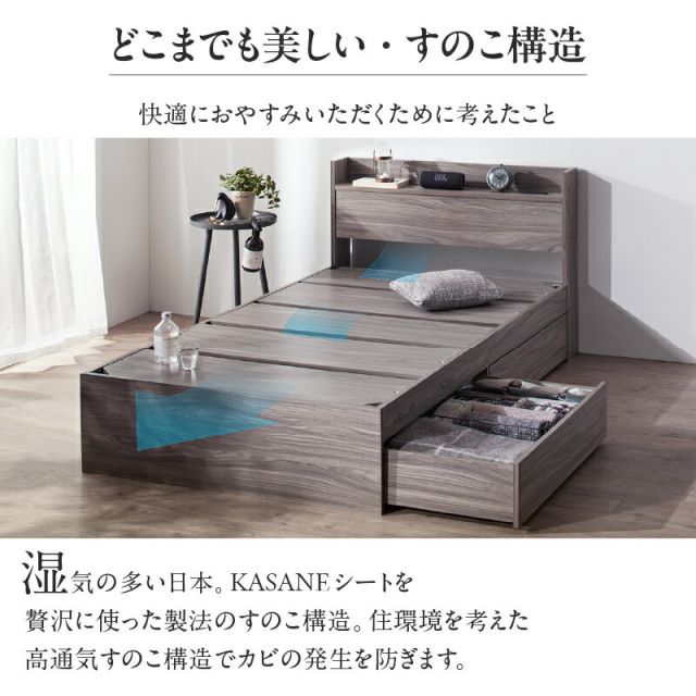マラソン10倍中 ベッド ショート丈 ショート シングルベッド セミシングルベッド 収納付き ベッドフレーム ベット コンパクト 小さい 小さめ 省スペース 180cm 収納 収納ベッド 宮付 おしゃれ ベッドフレームのみ セミシングル シングル ショート丈