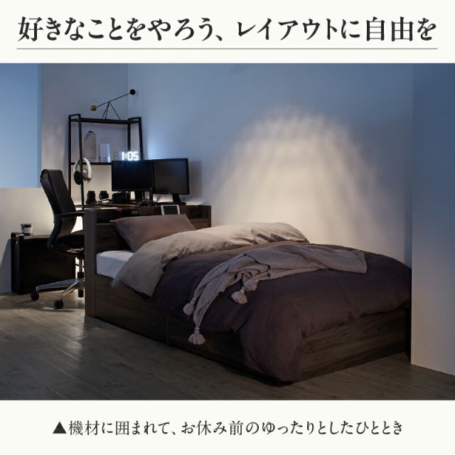 ベッド ショート丈 ショート シングルベッド セミシングル 収納付き ベッドフレーム ベット コンパクト 小さい 小さめ 省スペース 180cm 収納 収納ベッド 宮付 グレー 白 おしゃれ マットレス付き セミシングル シングル ショート丈