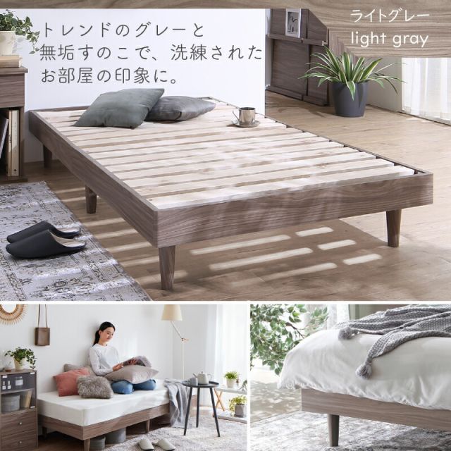 限定P5倍ベッド すのこベッド すのこ シングルベッド セミシングルベッド ベッドフレーム ショート丈 組立簡単 ヘッドレス 脚付き 高さ調節  無垢すのこ 天然木 木製 ベット 頑丈 通気性 おしゃれ フレームのみ シングル セミシングル コンパクト