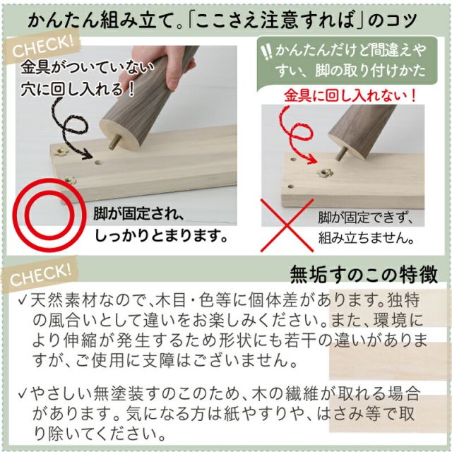 限定P5倍ベッド すのこベッド すのこ シングルベッド セミシングルベッド ベッドフレーム ショート丈 組立簡単 ヘッドレス 脚付き 高さ調節  無垢すのこ 天然木 木製 ベット 頑丈 通気性 おしゃれ フレームのみ シングル セミシングル コンパクト