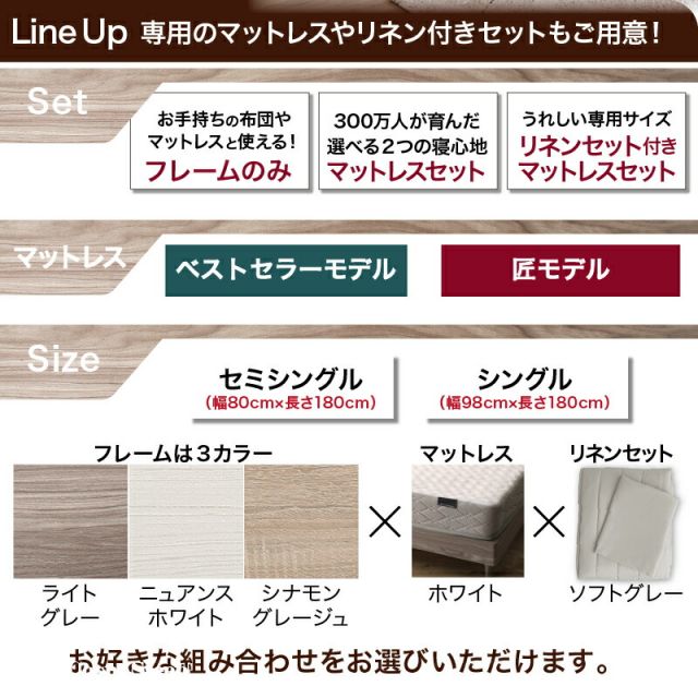 限定P5倍ベッド すのこベッド すのこ シングルベッド セミシングルベッド ベッドフレーム ショート丈 組立簡単 ヘッドレス 脚付き 高さ調節  無垢すのこ 天然木 木製 ベット 頑丈 通気性 おしゃれ フレームのみ シングル セミシングル コンパクト