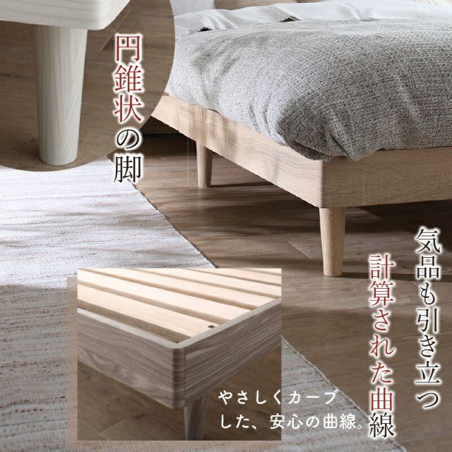 限定P5倍ベッド すのこベッド すのこ シングルベッド セミシングルベッド ベッドフレーム ショート丈 組立簡単 ヘッドレス 脚付き 高さ調節  無垢すのこ 天然木 木製 ベット 頑丈 通気性 おしゃれ フレームのみ シングル セミシングル コンパクト