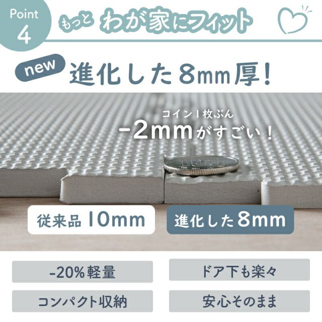 ジョイントマット 大理石調 モルタル ジョイント マット 大判 おしゃれ 45cm プレイマット クッション フロア タイル カーペット 石目調 防音 床暖房対応 抗菌 防臭 洗える サイドパーツ 子供 ペット かわいい 1.5畳 4.5畳 6畳 8畳 8mm