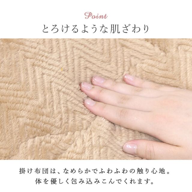 スーパSALE10倍＆4時間限定10％OFF 届いてすぐにあったかい　大理石柄こたつテーブル 選べる掛布団セット　長方形　(こたつ＋こたつ布団セット　コタツ掛布団　こたつ掛け布団 洗える)