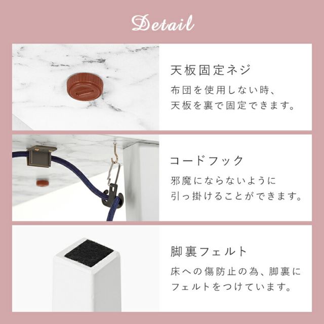 スーパSALE10倍＆4時間限定10％OFF 届いてすぐにあったかい　大理石柄こたつテーブル 選べる掛布団セット　長方形　(こたつ＋こたつ布団セット　コタツ掛布団　こたつ掛け布団 洗える)
