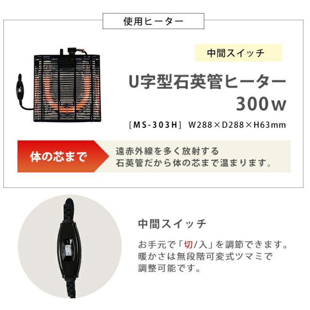 スーパSALE10倍＆4時間限定10％OFF 届いてすぐにあったかい　大理石柄こたつテーブル 選べる掛布団セット　長方形　(こたつ＋こたつ布団セット　コタツ掛布団　こたつ掛け布団 洗える)
