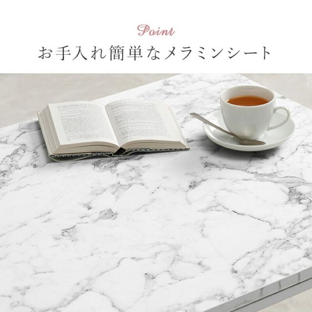 スーパSALE10倍＆4時間限定10％OFF 届いてすぐにあったかい　大理石柄こたつテーブル 選べる掛布団セット　長方形　(こたつ＋こたつ布団セット　コタツ掛布団　こたつ掛け布団 洗える)